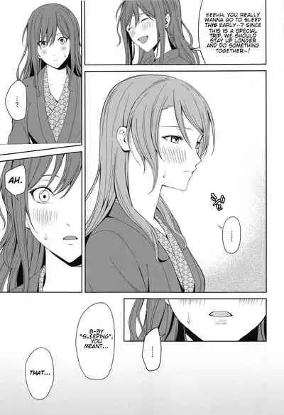 Onsen Ryokou | Hot Spring Trip