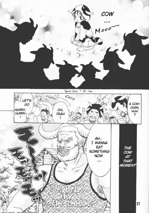 The Pretty Wolf and the Seven Goaty