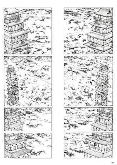 [Kago Shintarou] Princess of the Never Ending Castle (Hollow Press)