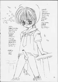 (CR29) [MARCY'S (Marcy Dog)] Virgin Boy 3 (Cardcaptor Sakura)