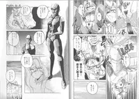 [Wanyanaguda] Meganekko Club