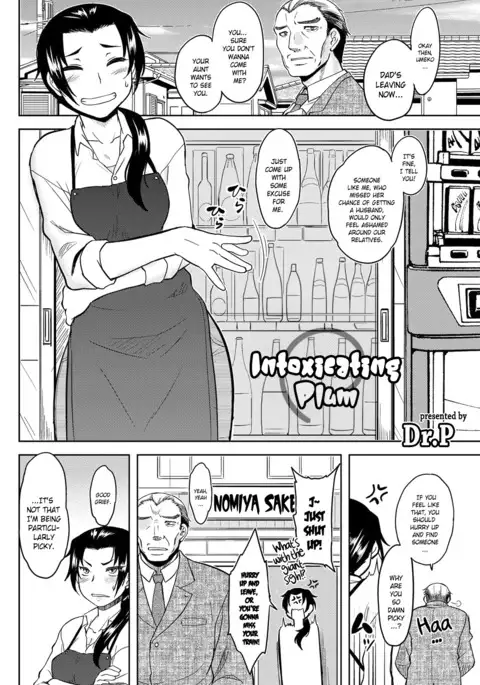 Momoiro Daydream Ch. 1-7
