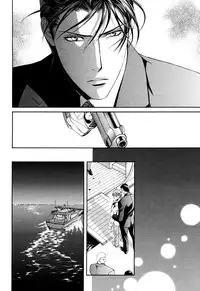 [Yamane Ayano] Finder no Shinjitsu (ENG)