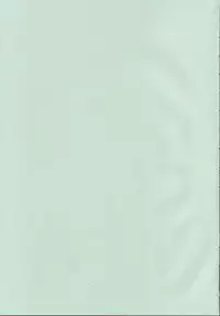 (C72) [Z-Tabukuroneco-House (Gyonikun)] TO-LOVE-L2!! (To LOVE-Ru)