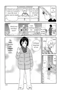 Sister's Suprise [English] [Rewrite] [EZ Rewriter]