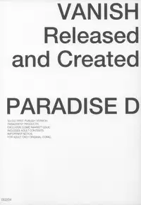 (C81) [PARADISE"D" PRODUCTS (HJB)] VANISH Vol.002