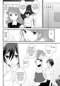 (C86) [MEGANE81 (Shinocco)] Himitsu * Natsufuku = x/Otona | Secret times Summer Uniform equals X over Adult (Persona 4) [English] [Yuri-ism]