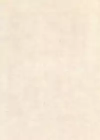 [Suehiro Maruo] MARUOGRAPH EX 2