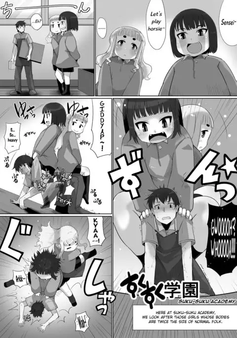 Microne Magazine Vol. 17