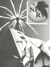 (C49) [Studio Katsudon (Various)] Kyouetsu Shigoku (Various)