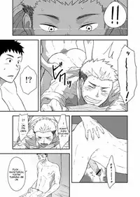 [Nakamuratakumi (kemukemuke)] FIRST STEP! [English] [CDG Scans] [Digital]