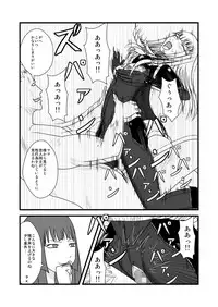 [Tonyreo] She Signs Alicia & Beth - Part One (Claymore) [Digital]