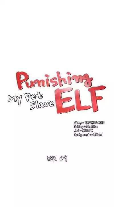 Elf Who Likes to be Humiliated Ch.13/?