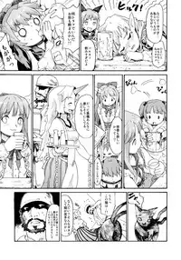 (C77) [Paranoia Cat (Fujiwara Shunichi)] Touhou Ukiyo Emaki "Onitaiji Nisemonogatari" (Touhou Project)