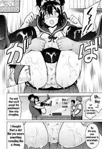 [Sanagi Torajirou] Netorare Kataomoi Ch. 1-2 [English] {doujins.com}