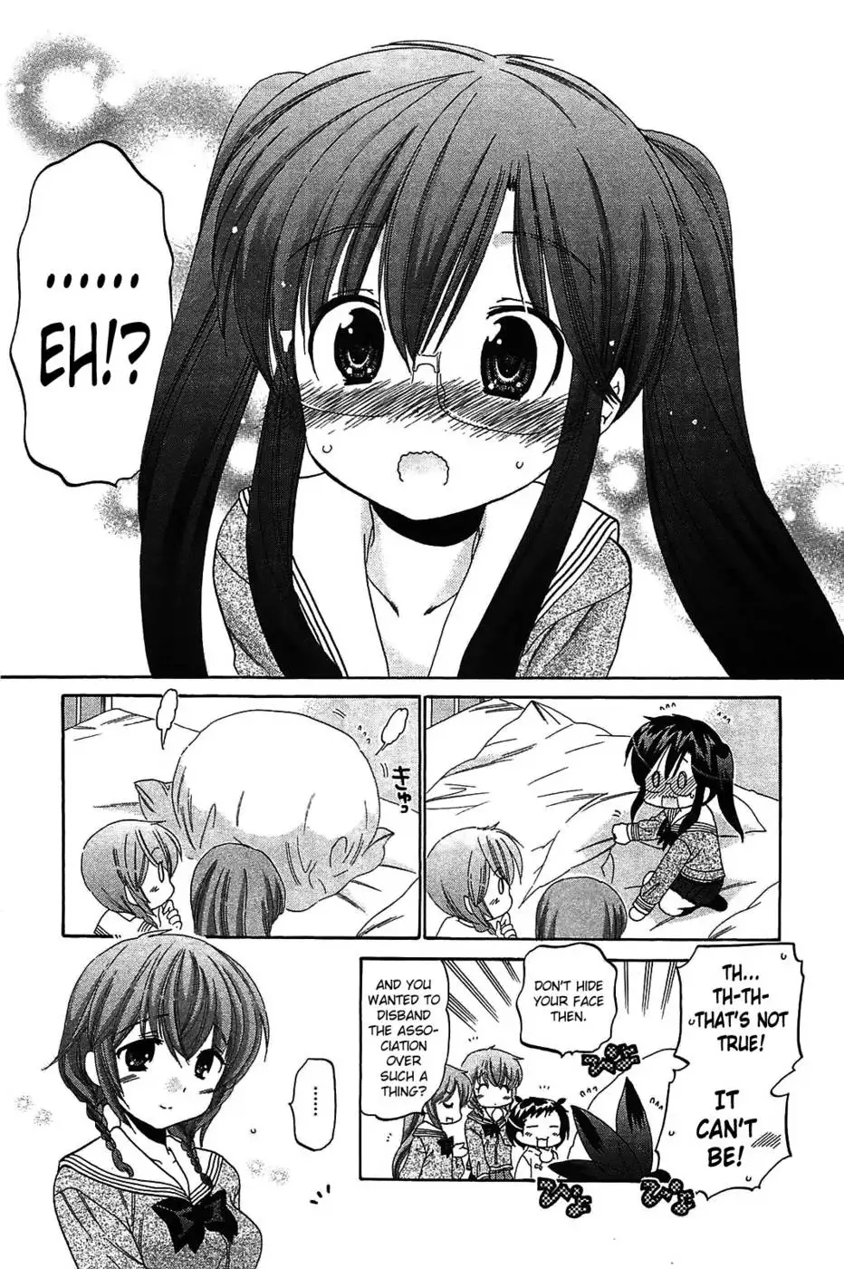 Chu-Bra!! Volume 7 Chapter 47