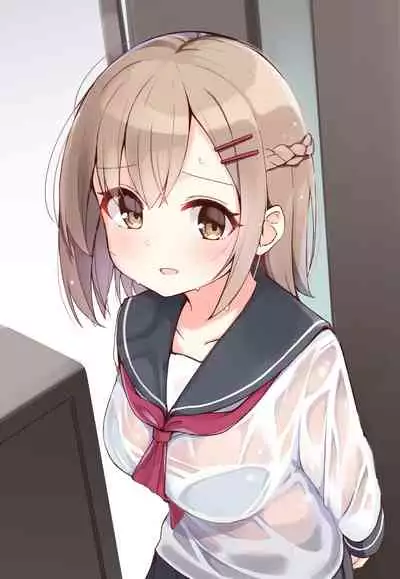 [Ominaeshi] Konna Osananajimi ga Ite hoshii | 想要这样的青梅竹马 [Chinese] [无糖·漫画组]