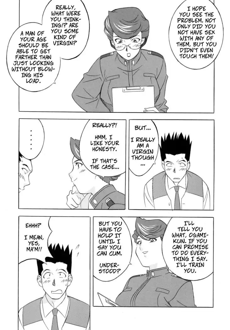 Let Ayame Make You a Man