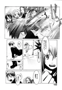 [OKAMA] School 2 - Roll Playing Simulation "School"