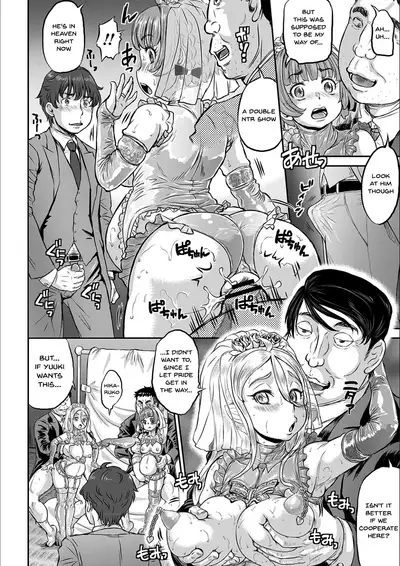 Kyou wa Netorare Youbi | Today is NTR Day Ch.1-9