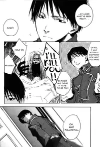 (C66) [GD-mechano (Izumi Yakumo)] EST! EST!! EST!!! (Fullmetal Alchemist) [English] [Neutral]