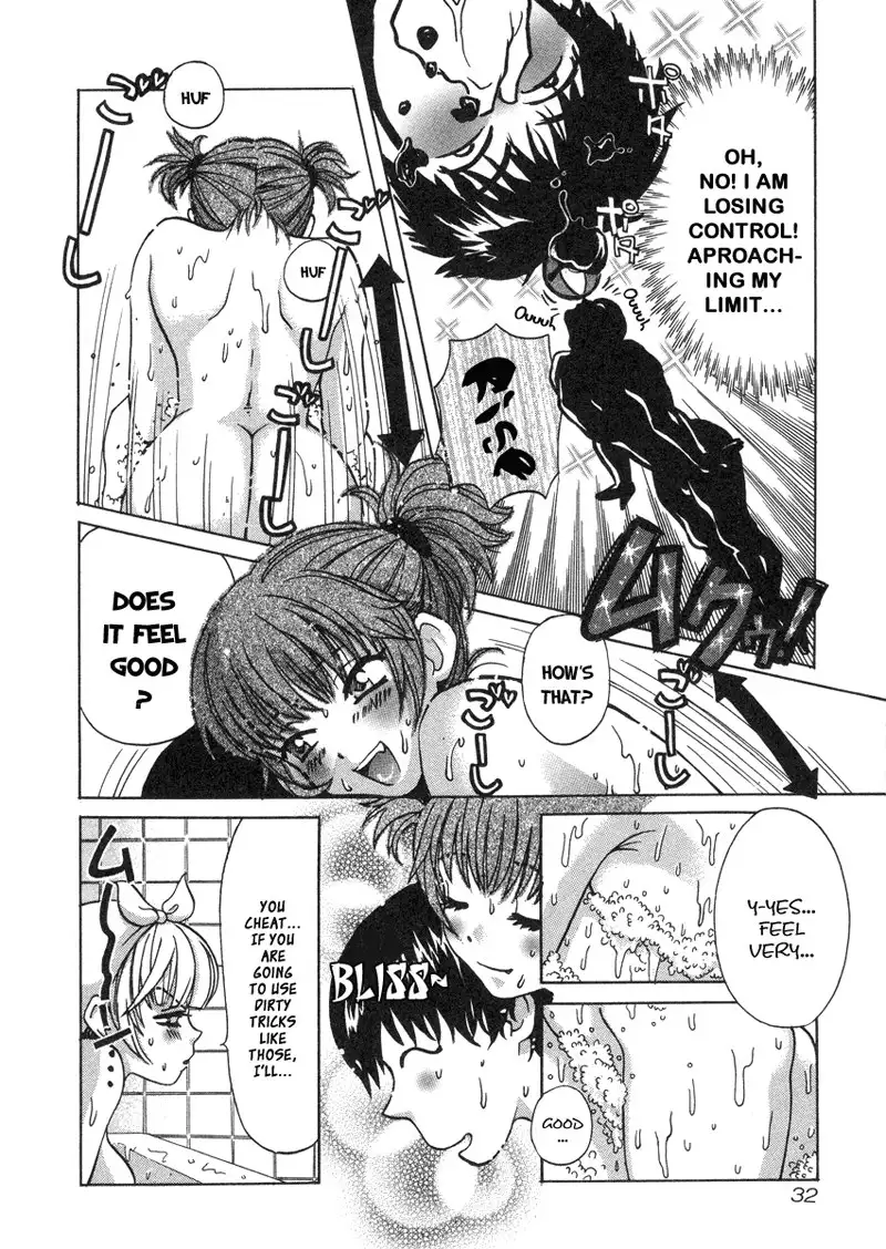 Love Junkies Vol4 - Scene 28