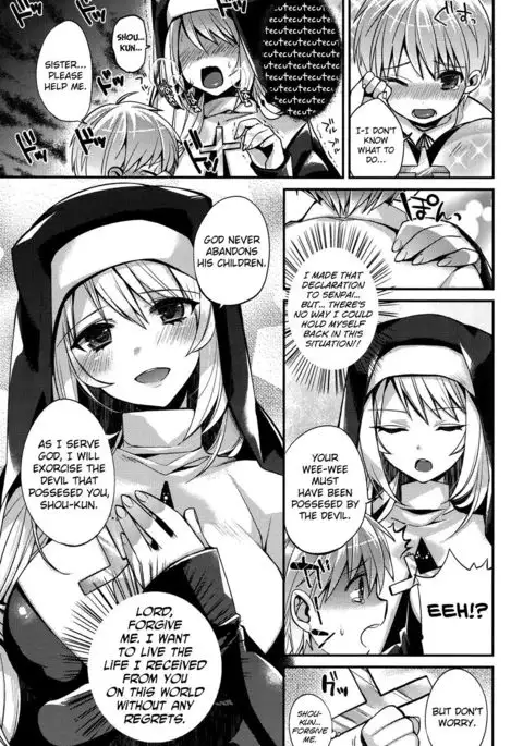 Hatsujou Days Ch. 1-5 {doujins.com}