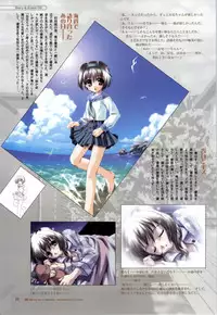[Fukunaga Yumi] Mi・da・ra Computer Graphics & Original Pictures