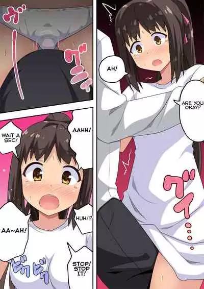 Niizuma Nanaka no Roshutsu Shindou