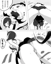 [Hagane Koubou (Haganemaru Kennosuke)] Misty wa Kyou mo Nagurareru [Digital]