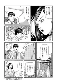 Action Pizazz 2018-05 [Digital]