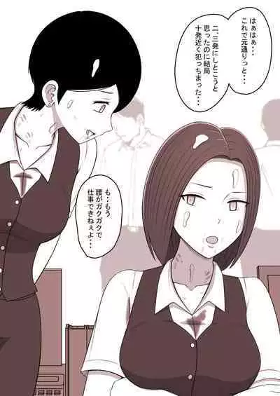 STOP-ten Sōshūhen 3 + FANBOX Matome