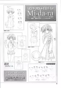 [Fukunaga Yumi] Mi・da・ra Computer Graphics & Original Pictures