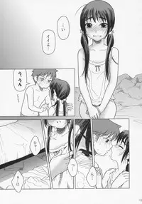 (COMITIA76) [Otaku Beam (Ootsuka Mahiro)] And_hand_tied (Zenpen)