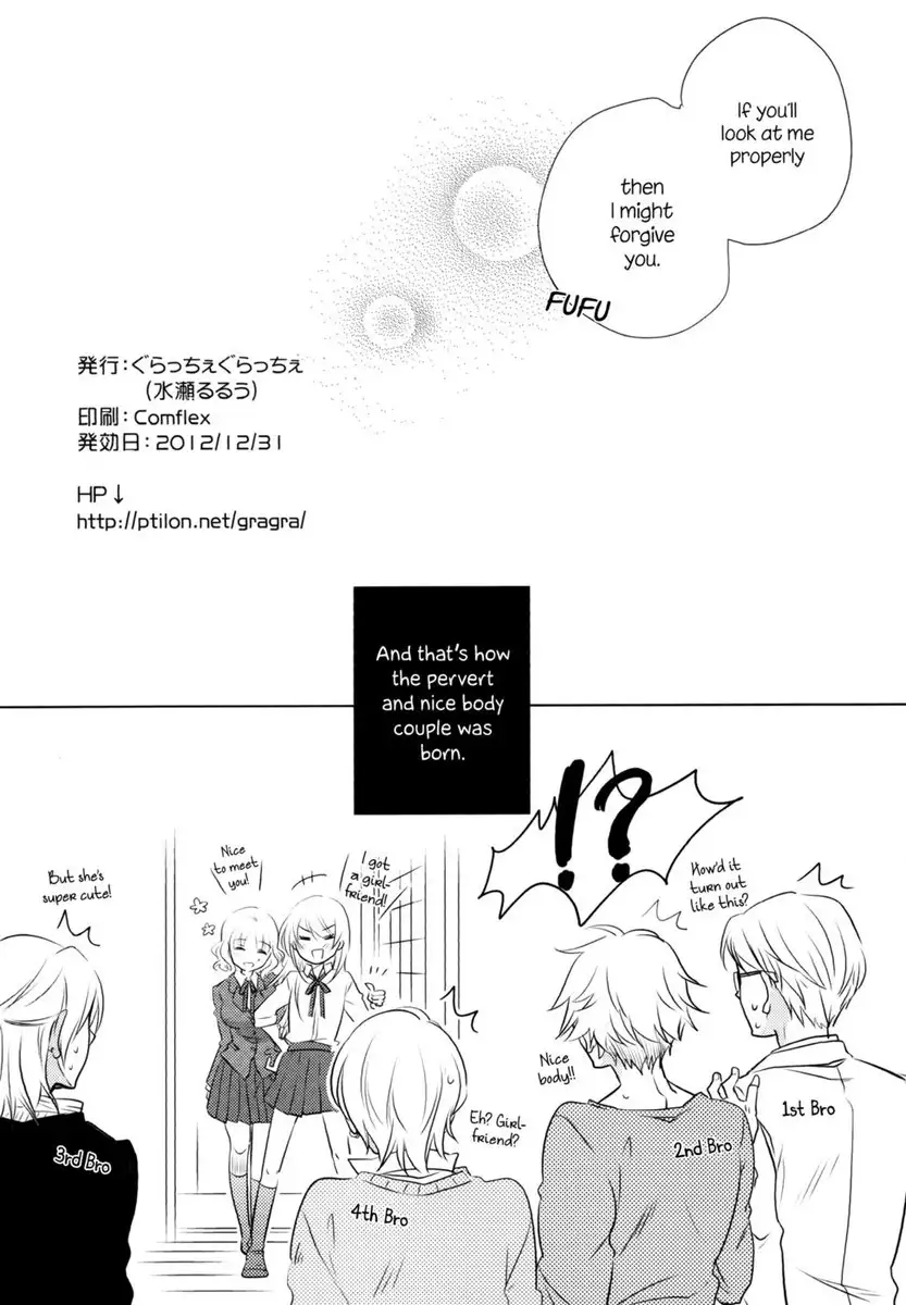 This is a great hug pillow