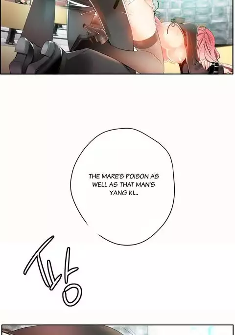 Lilith`s Cord Ch.1-20