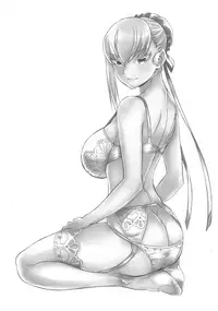 [Morishige] Haramase Maido Tai