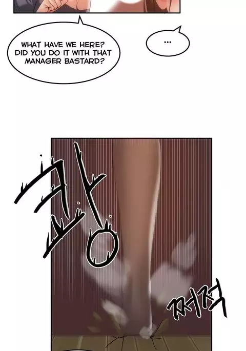 Hahri's Lumpy Boardhouse Ch. 0-20