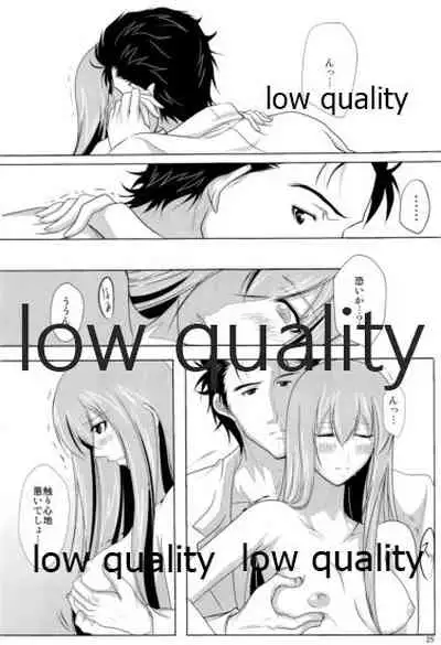 Kyogenkaikai no Spirituality