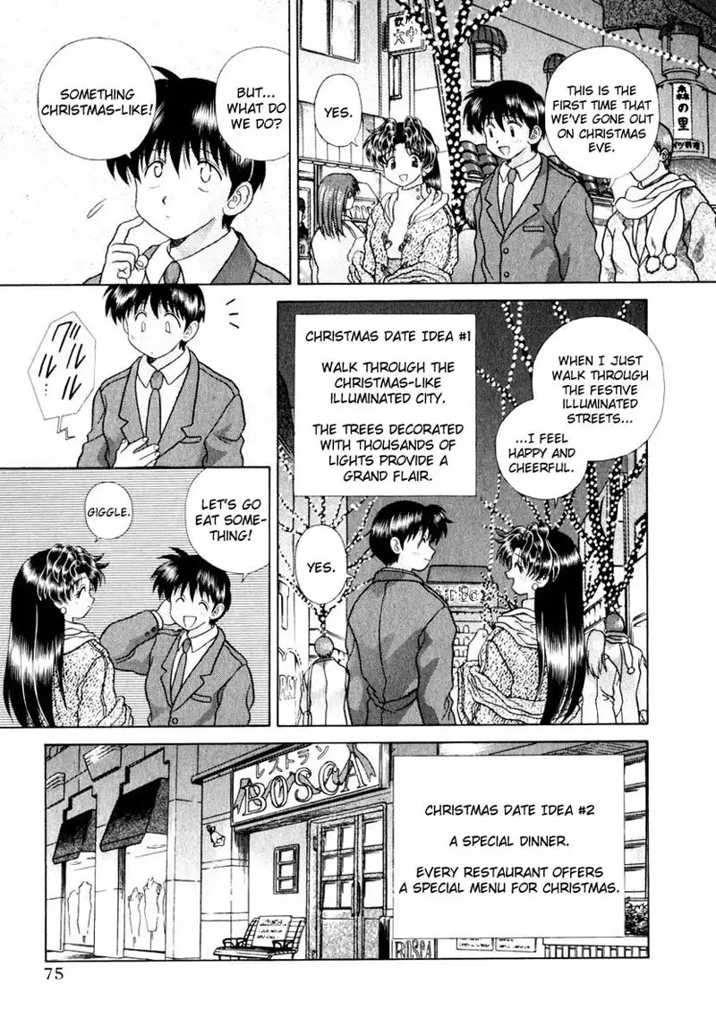 Futari Ecchi Vol14 - Pt135