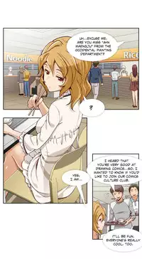 [Yi Hyeon Min] Secret Folder Ch.1-3 (English) (Ongoing)