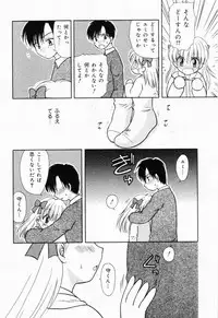 [Anthology] Picha Picha no Ichinensei