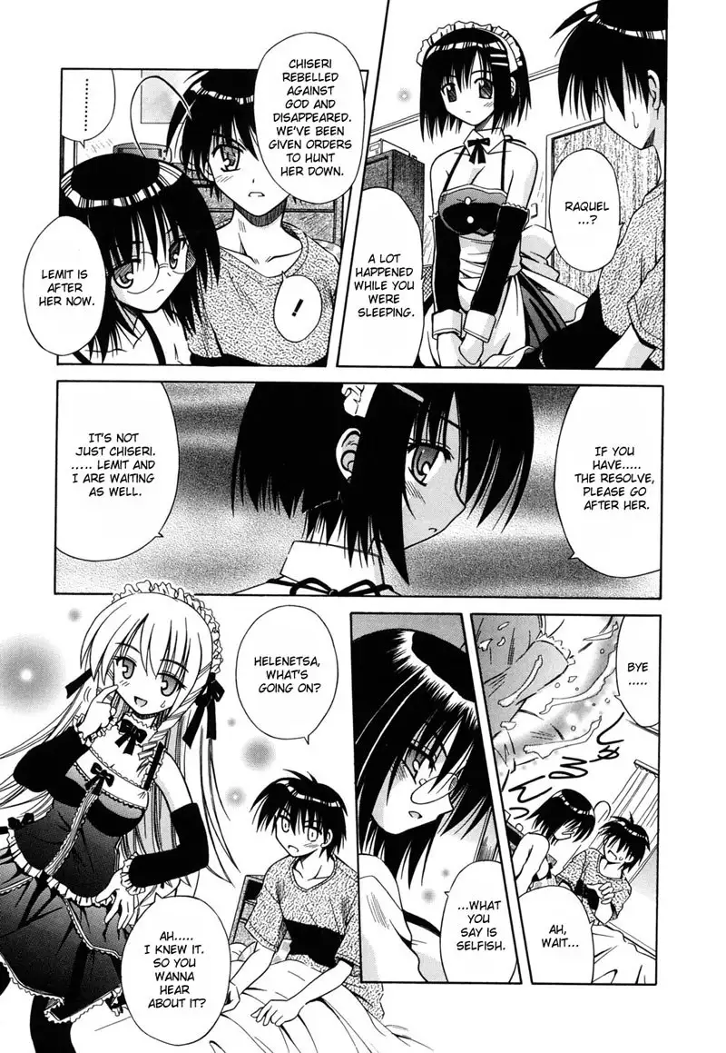 Angelical Pendulum 13 - Determination And A Promise