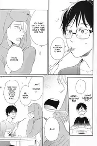 (Hyousou Strast 2) [Yuderu (Yude)] Wonderful Day (Yuri!!! on ICE) [English]