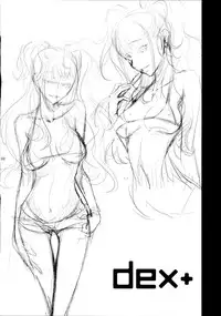 (C87) [DEX+ (Nakadera Akira)] i-Doll2 (Persona 4) [English] [Fated Circle]