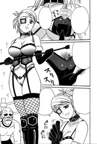 [Rippadou (Inugai Shin, Takada Kouichi, ToWeR)] Rumble Bumps (Rumble Roses)