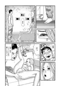 Action Pizazz 2011-12 [Digital]