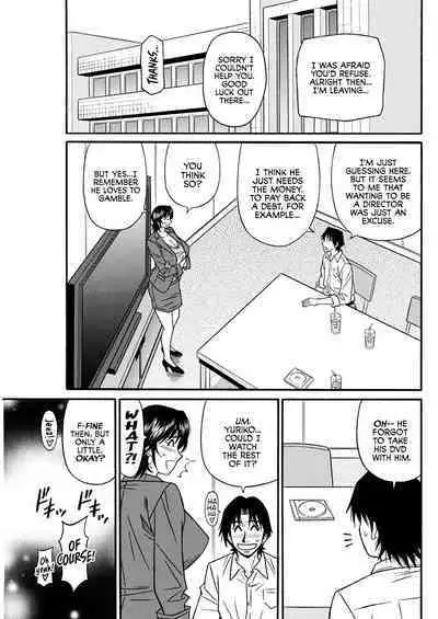 Hitozuma Shichou no Inbi na Seikou Kaikaku Ch. 1-9