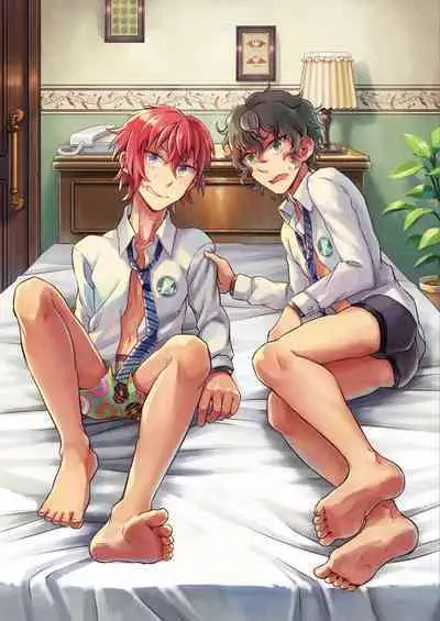 Hajimete no Enjo Kousai