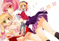 (C82) [23.4do (Ichiri)] 17x12+12 (THE iDOLM@STER CINDERELLA GIRLS) [English] =TV=